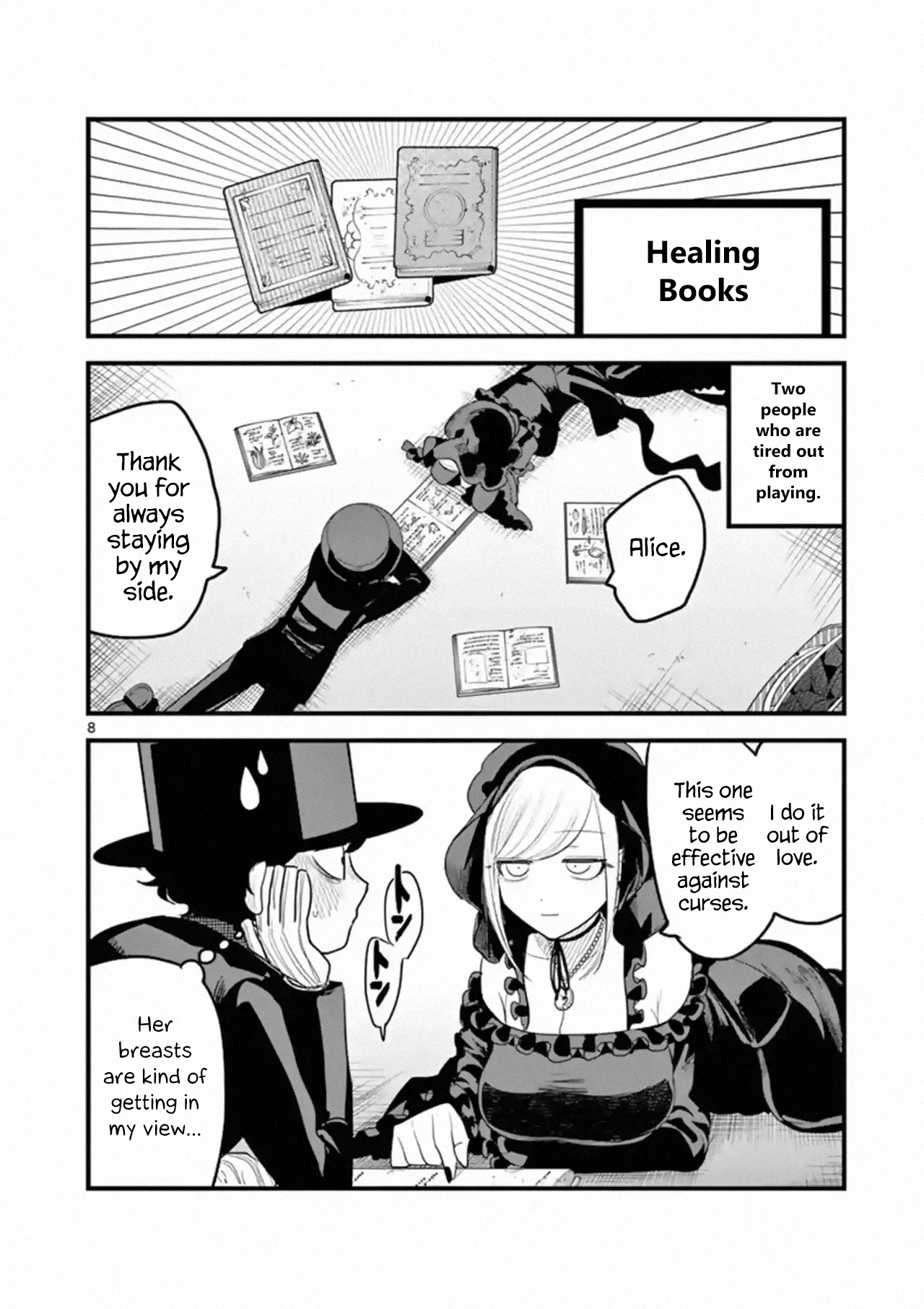Page 8