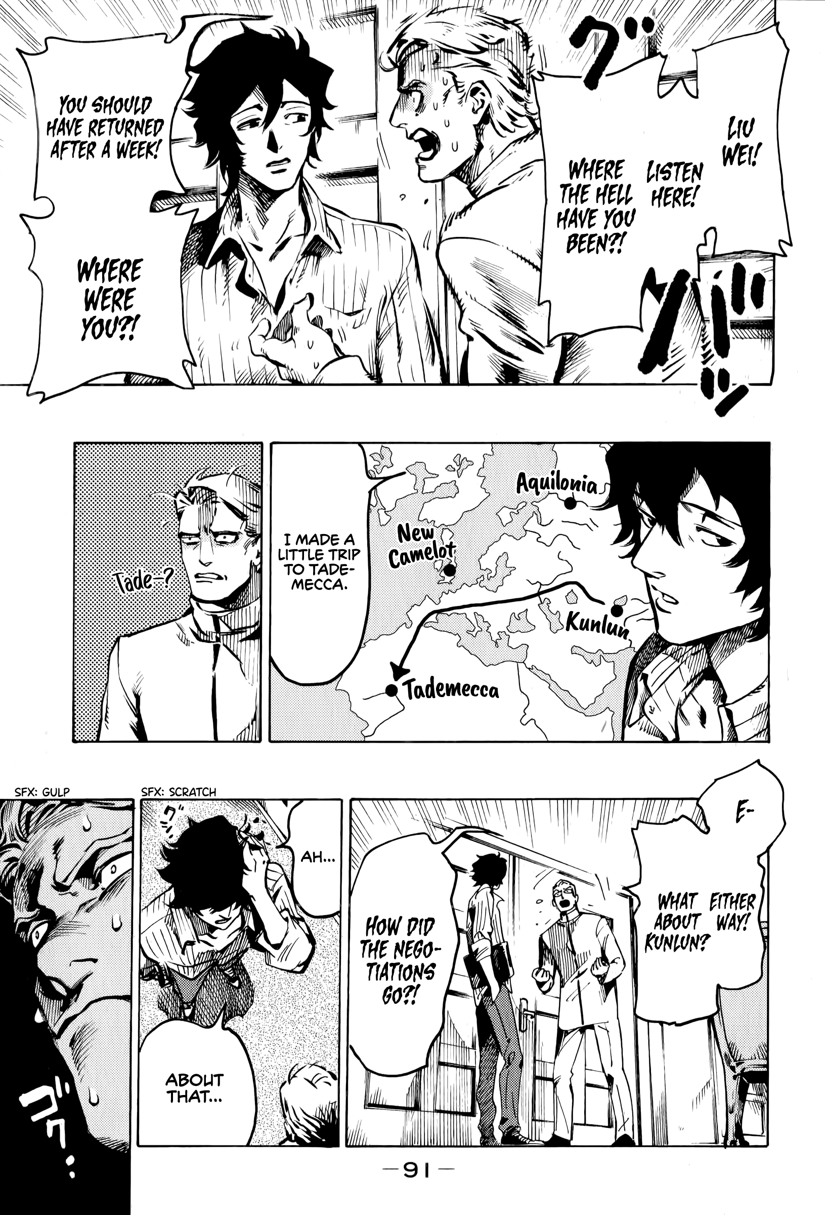 Page 31