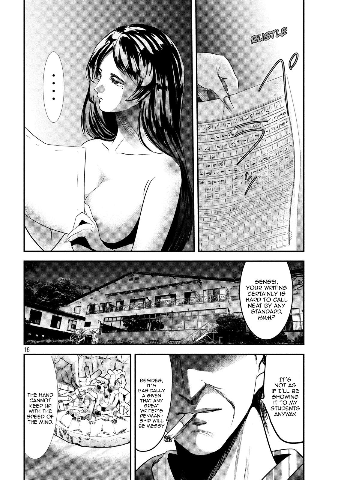 Page 16