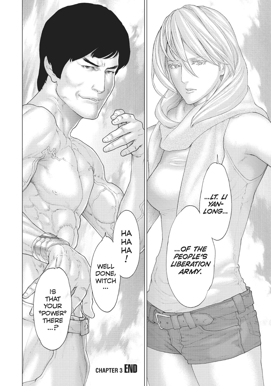 Page 33