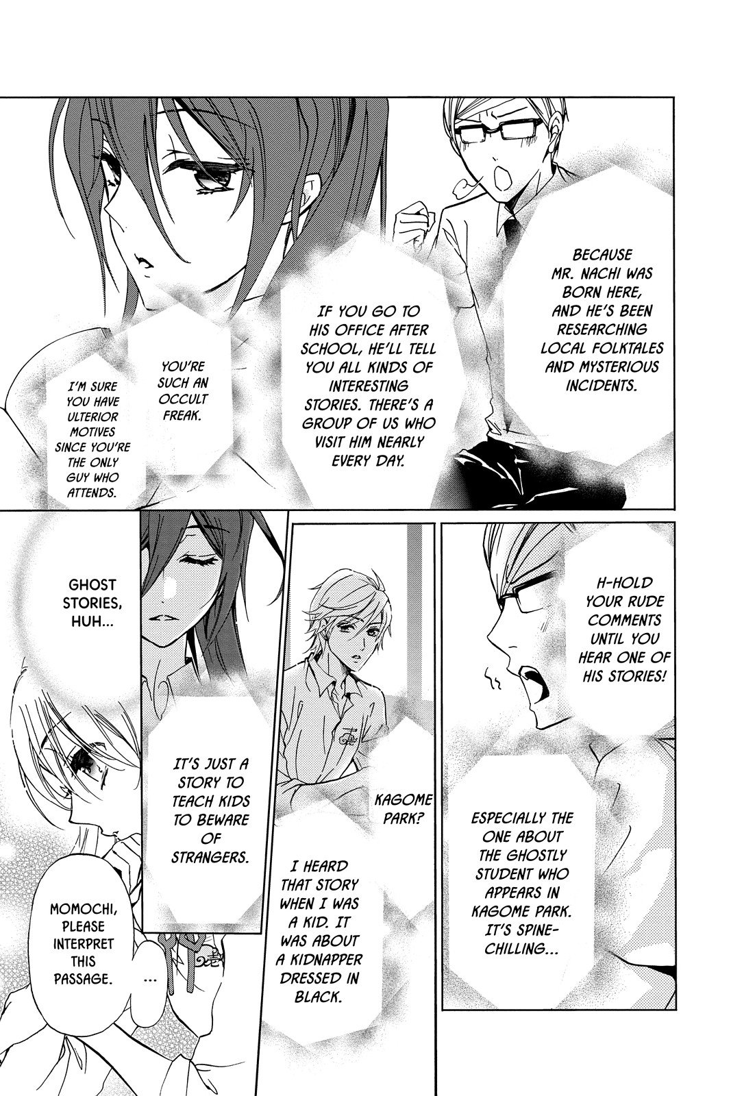 Page 21