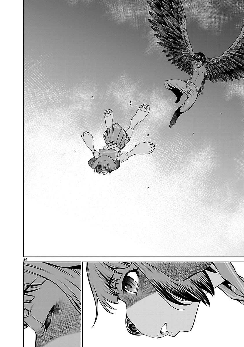 Page 24