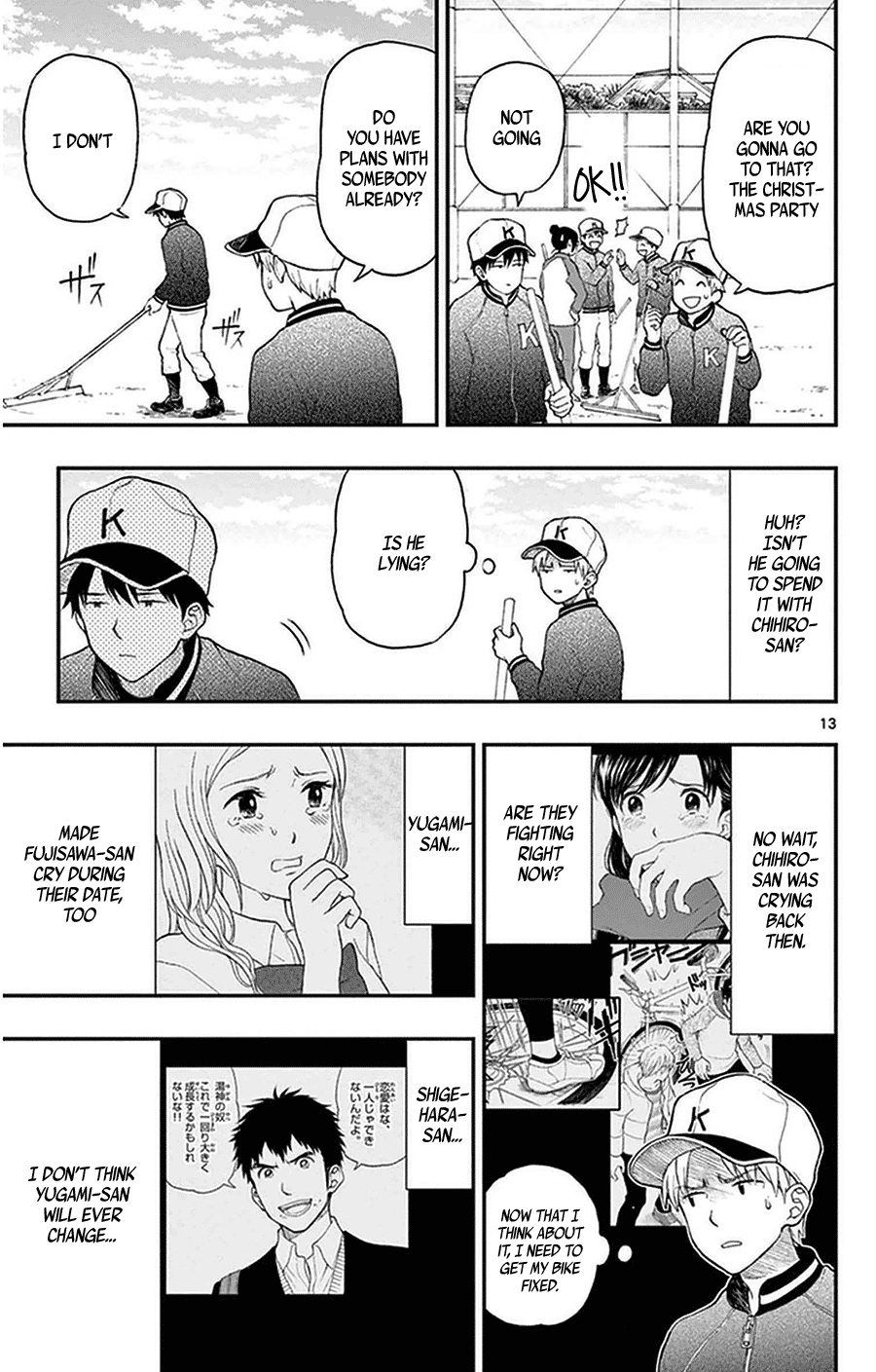 Page 13