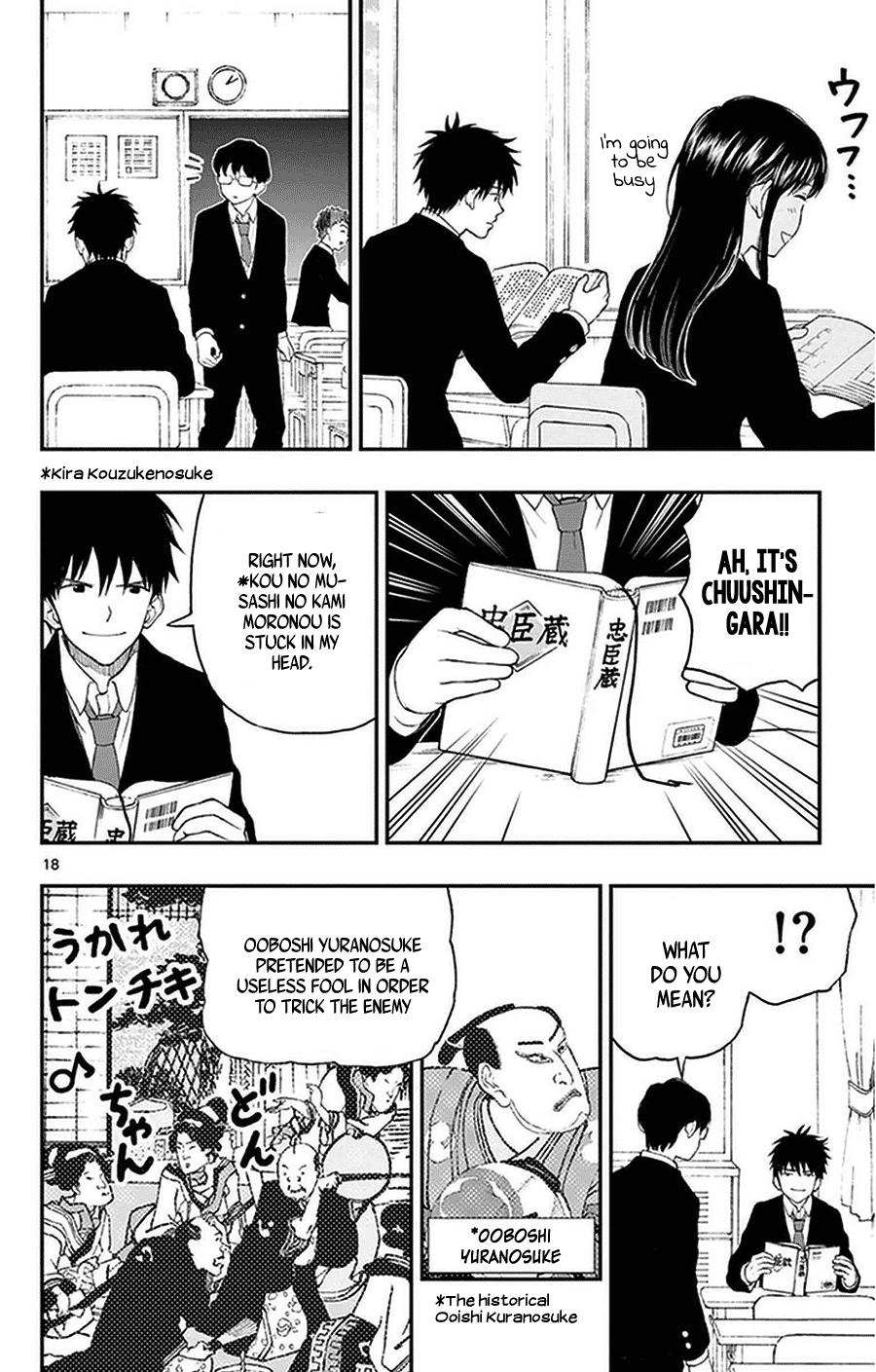 Page 18