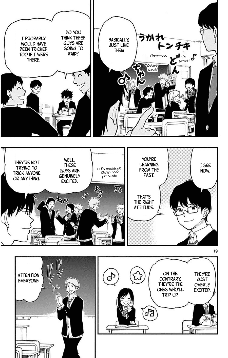 Page 19