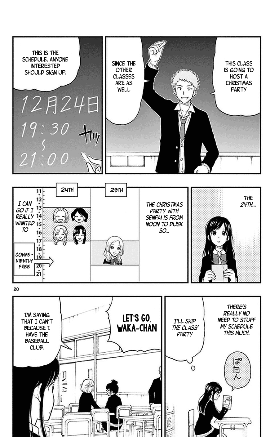 Page 20