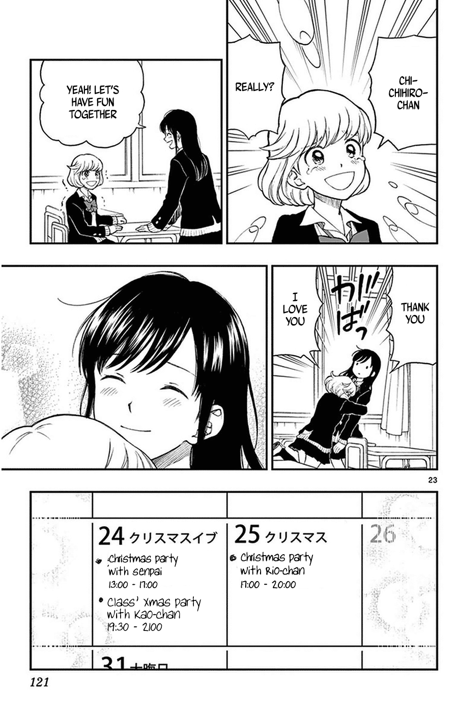 Page 23