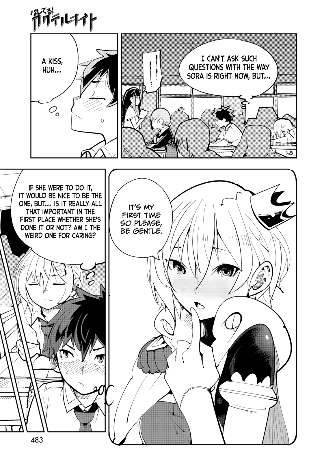 Page 12