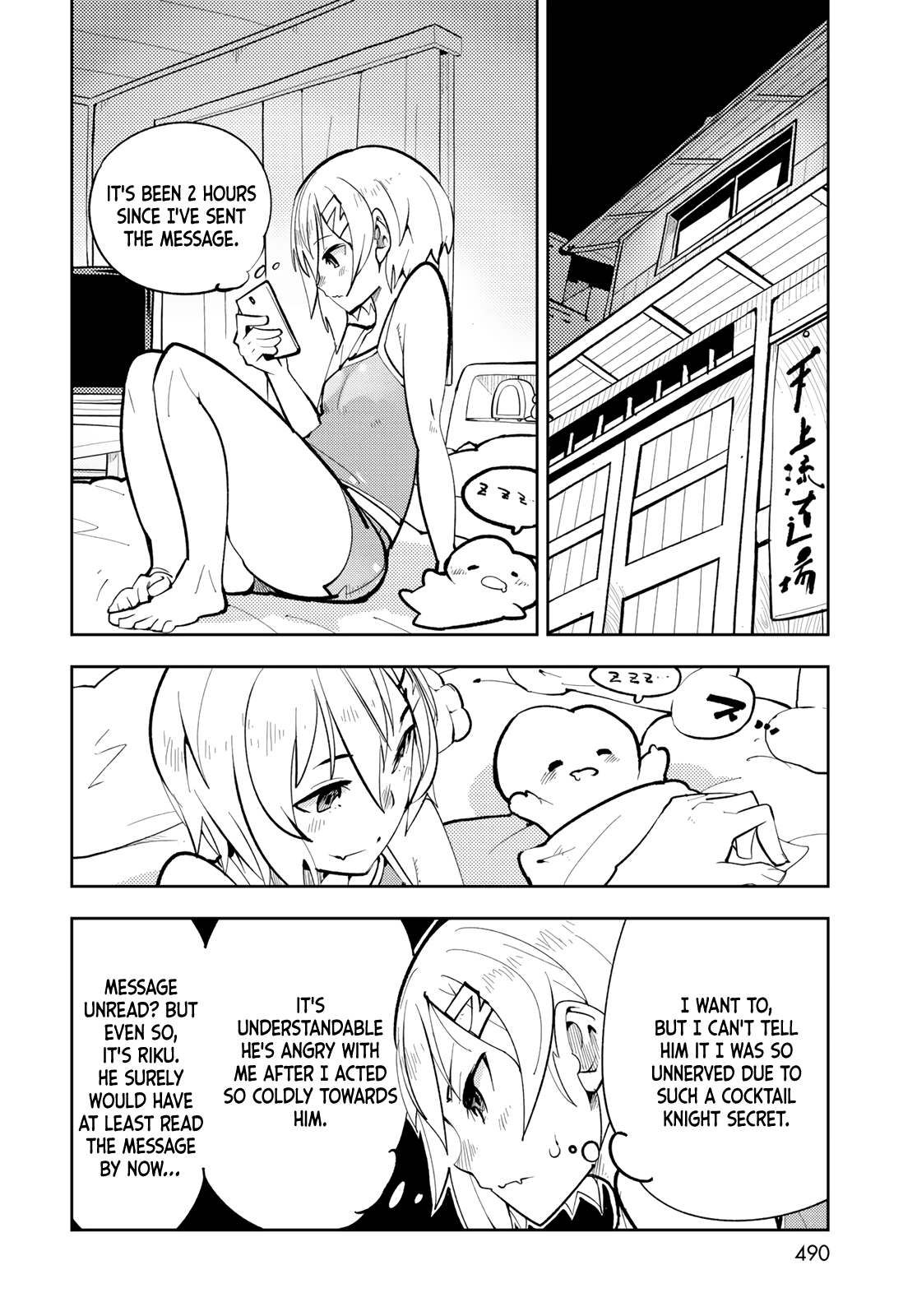 Page 19
