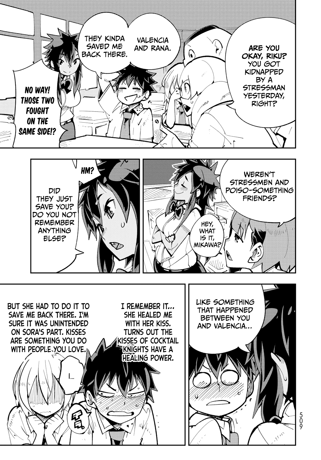 Page 37