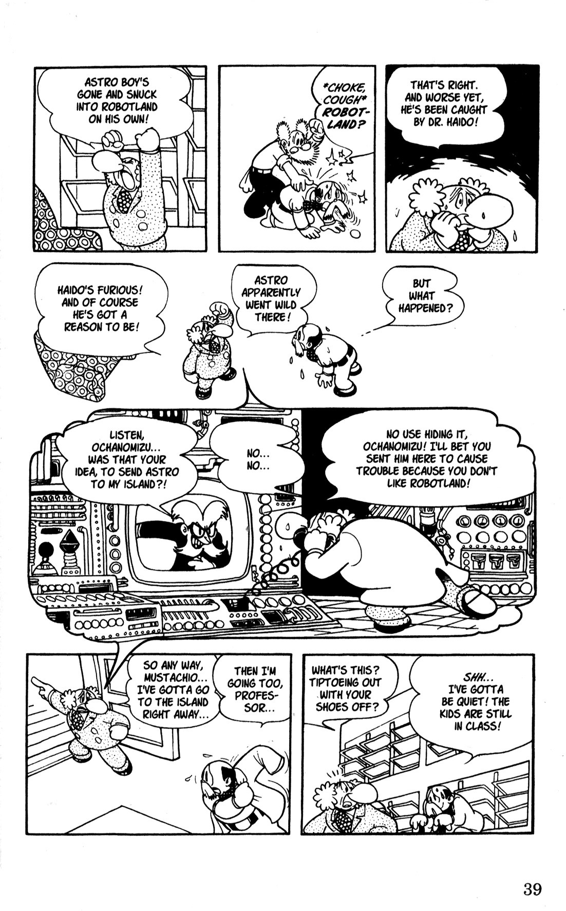 Page 37