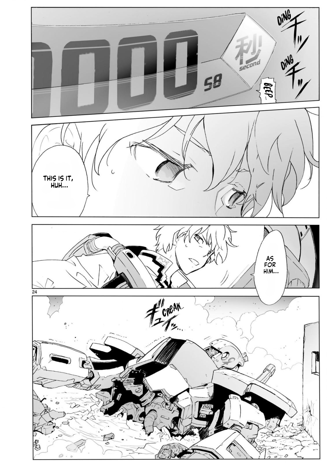 Page 24