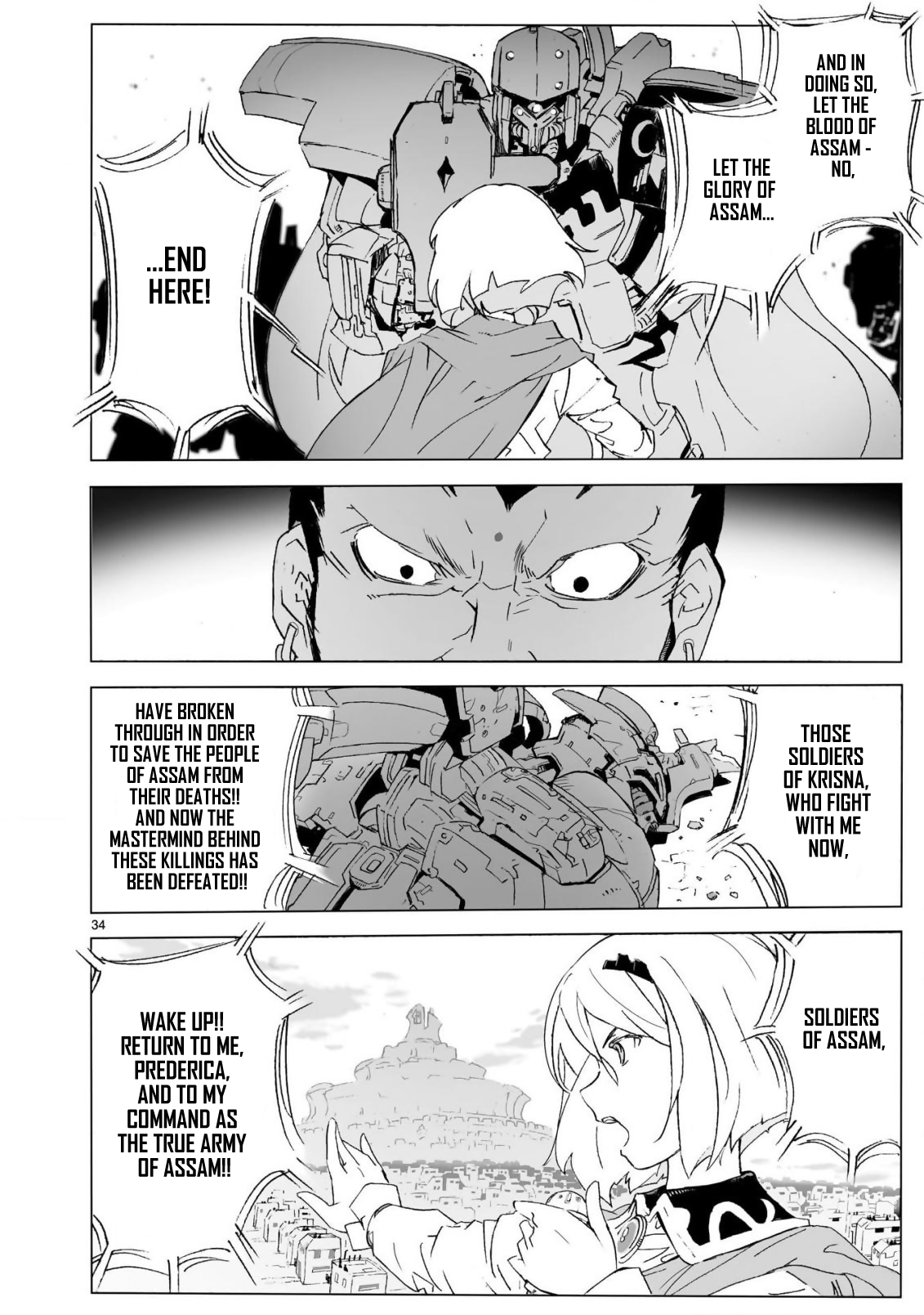 Page 34