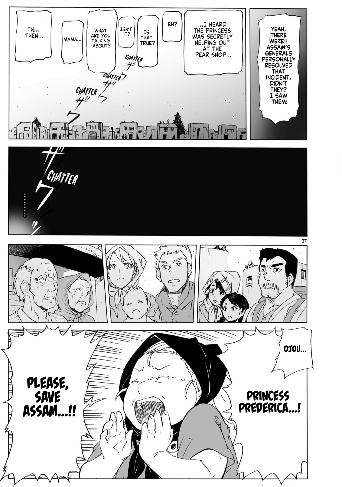 Page 37