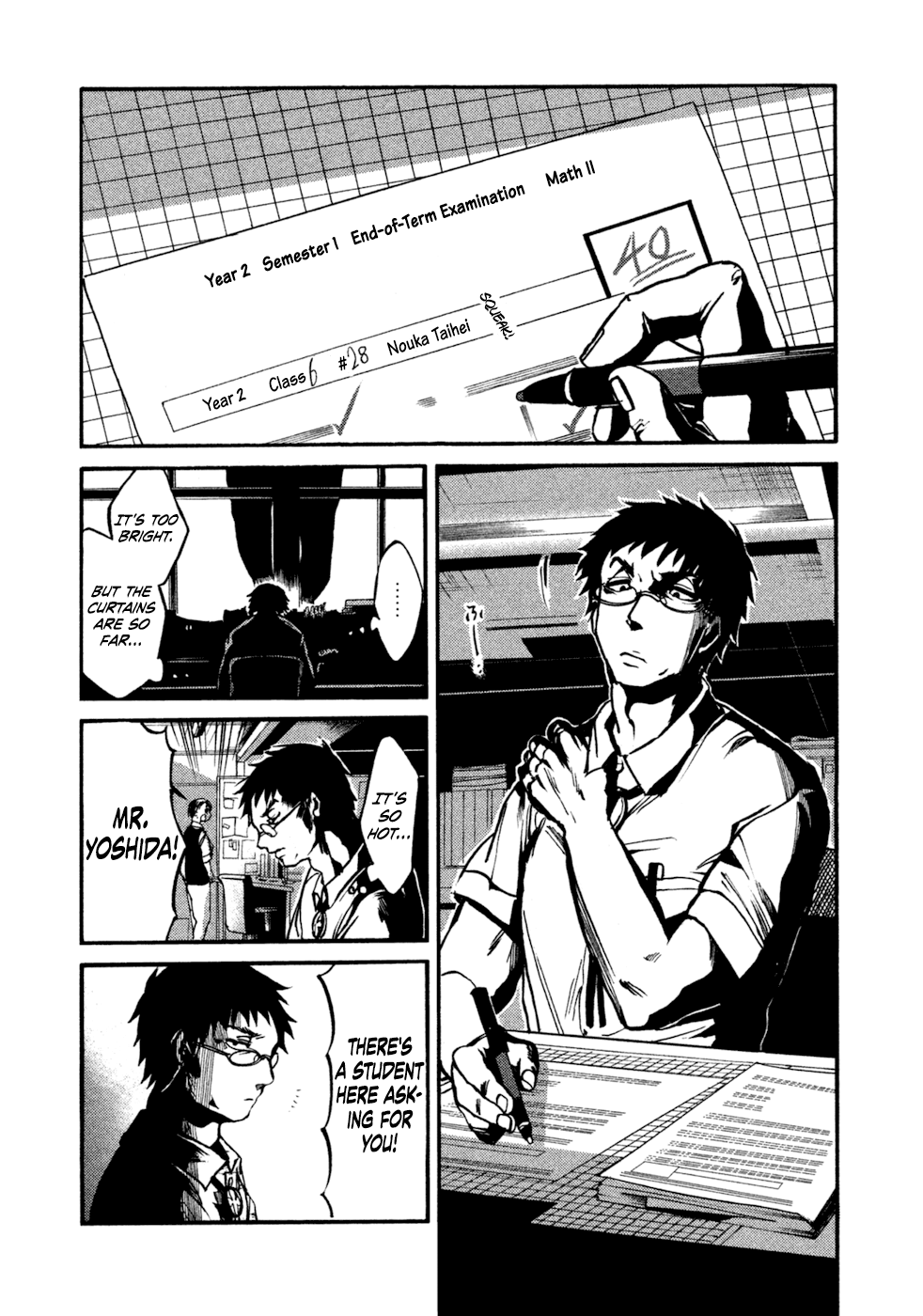 Page 1