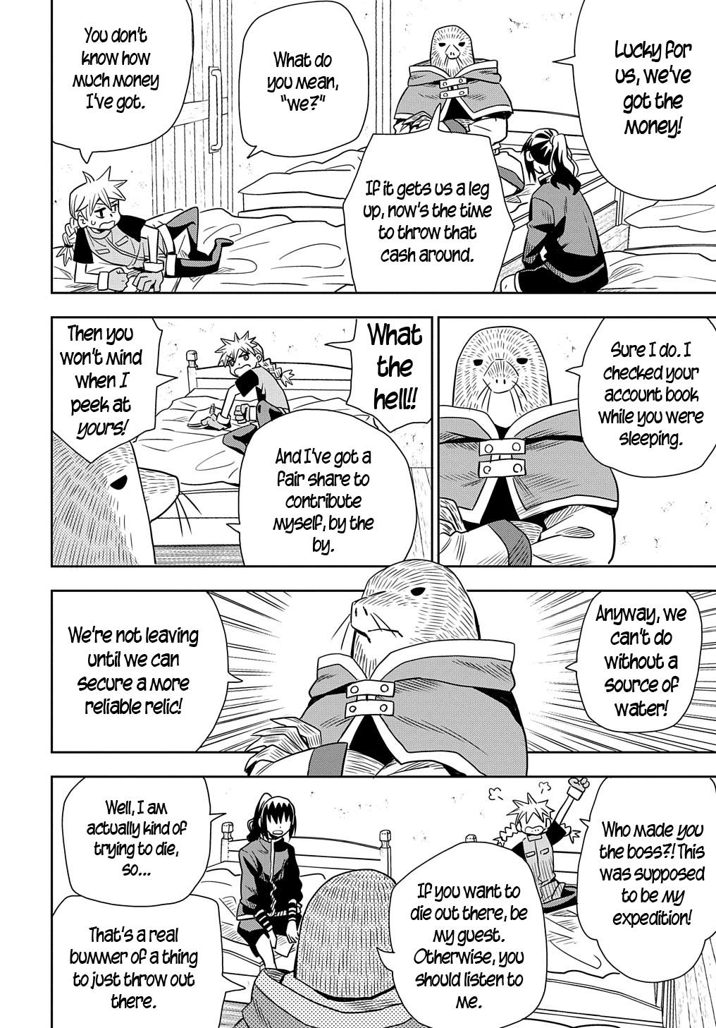 Page 16