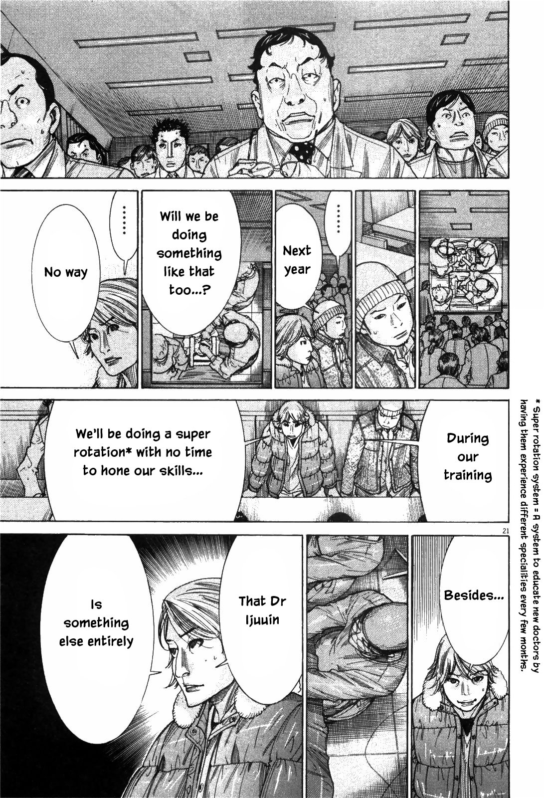 Page 21