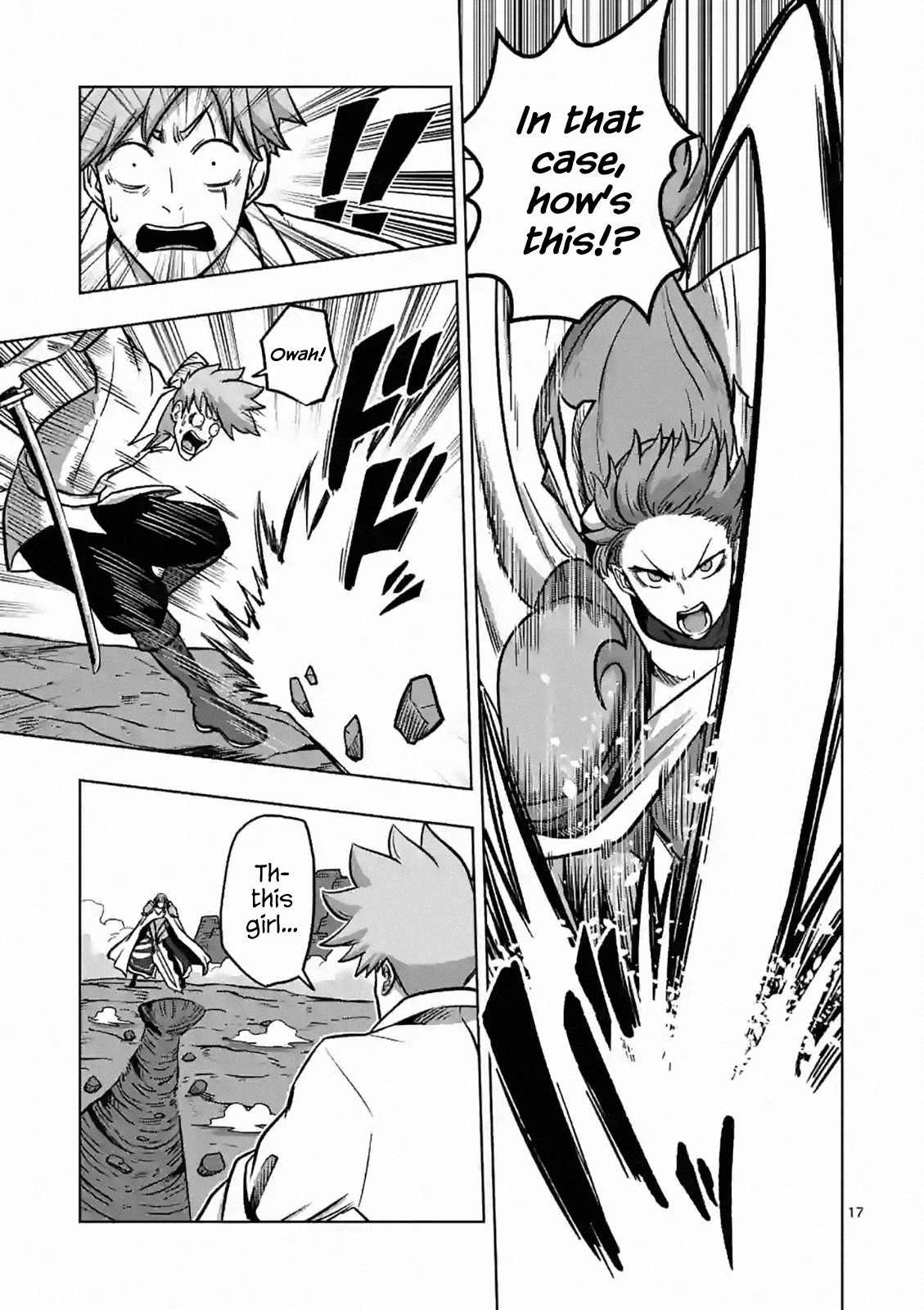 Page 17