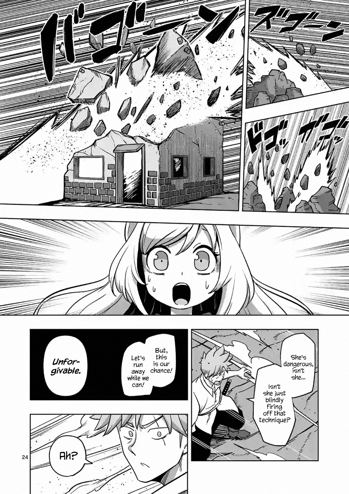 Page 24