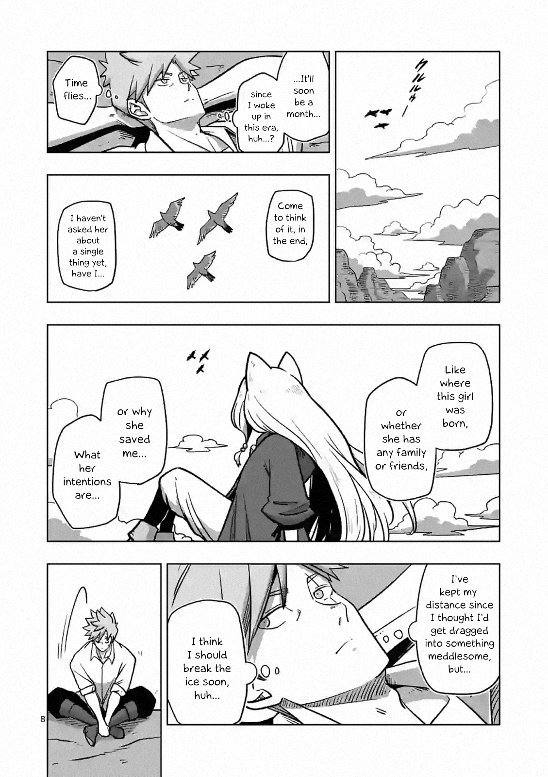 Page 8