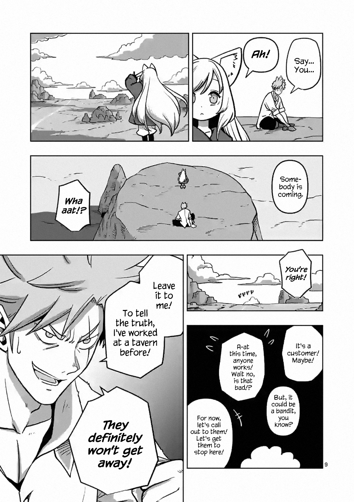 Page 9