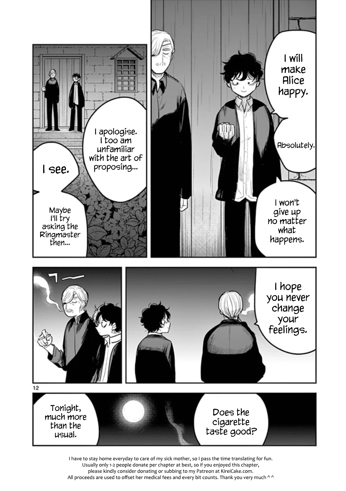 Page 12