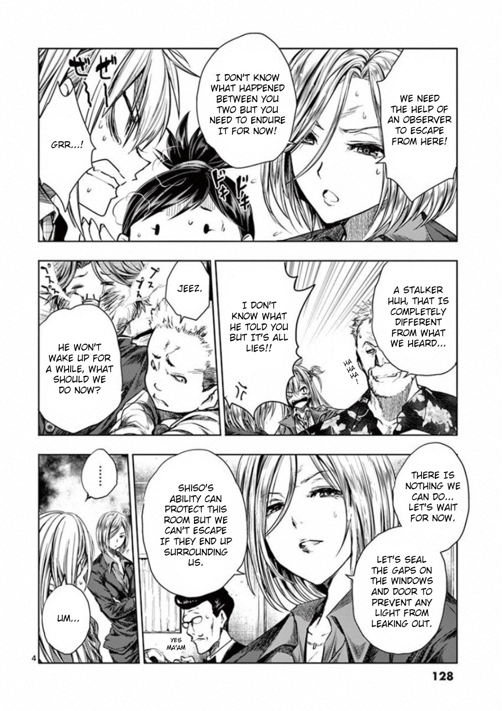 Page 4
