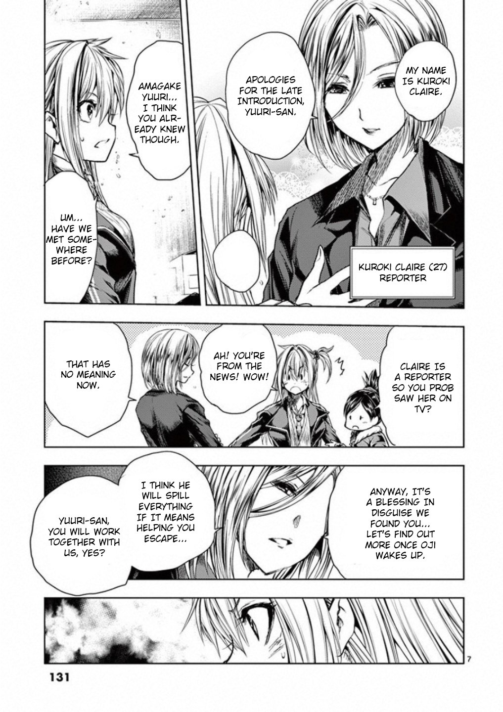 Page 7
