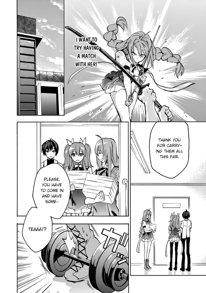 Page 37