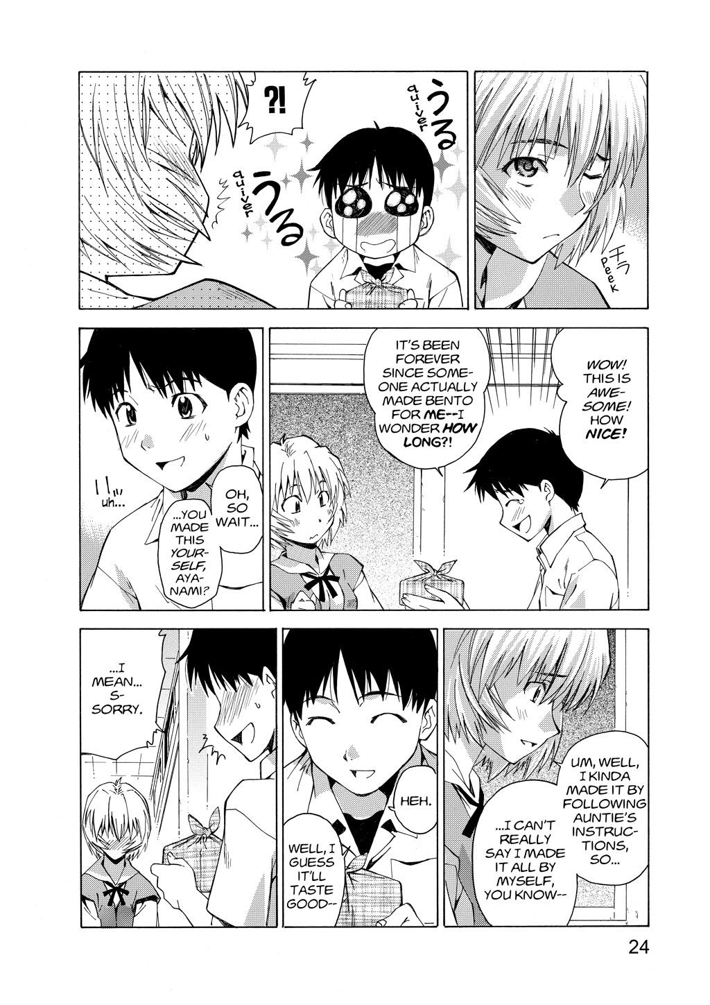 Page 24