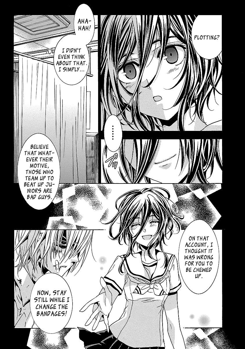 Page 57