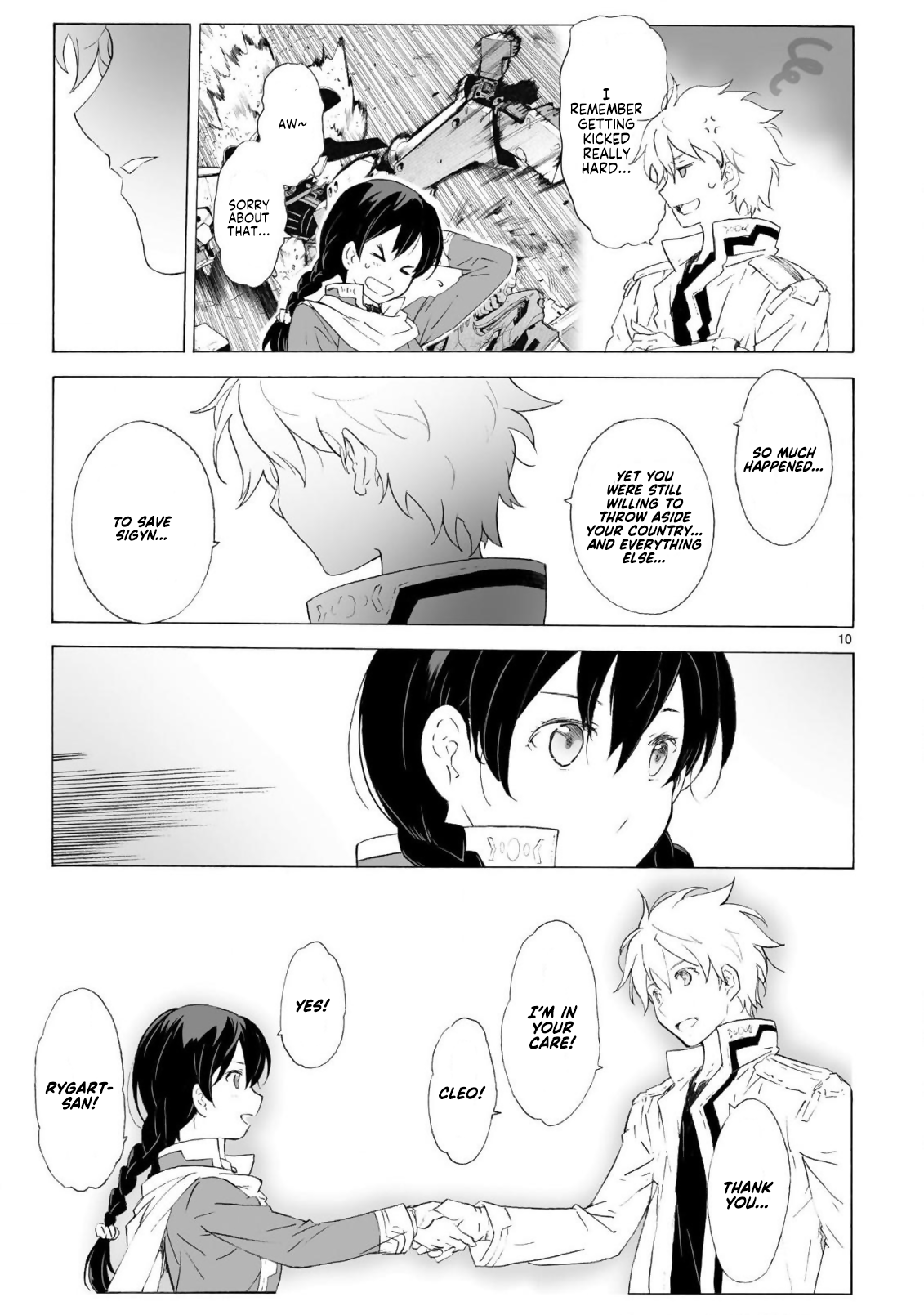 Page 10