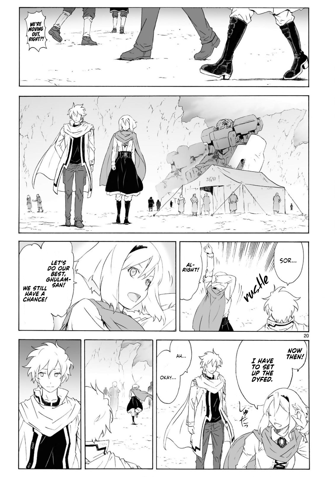 Page 20