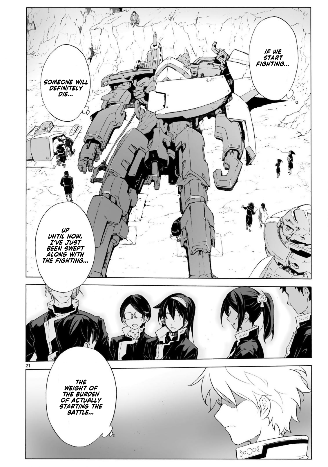 Page 21