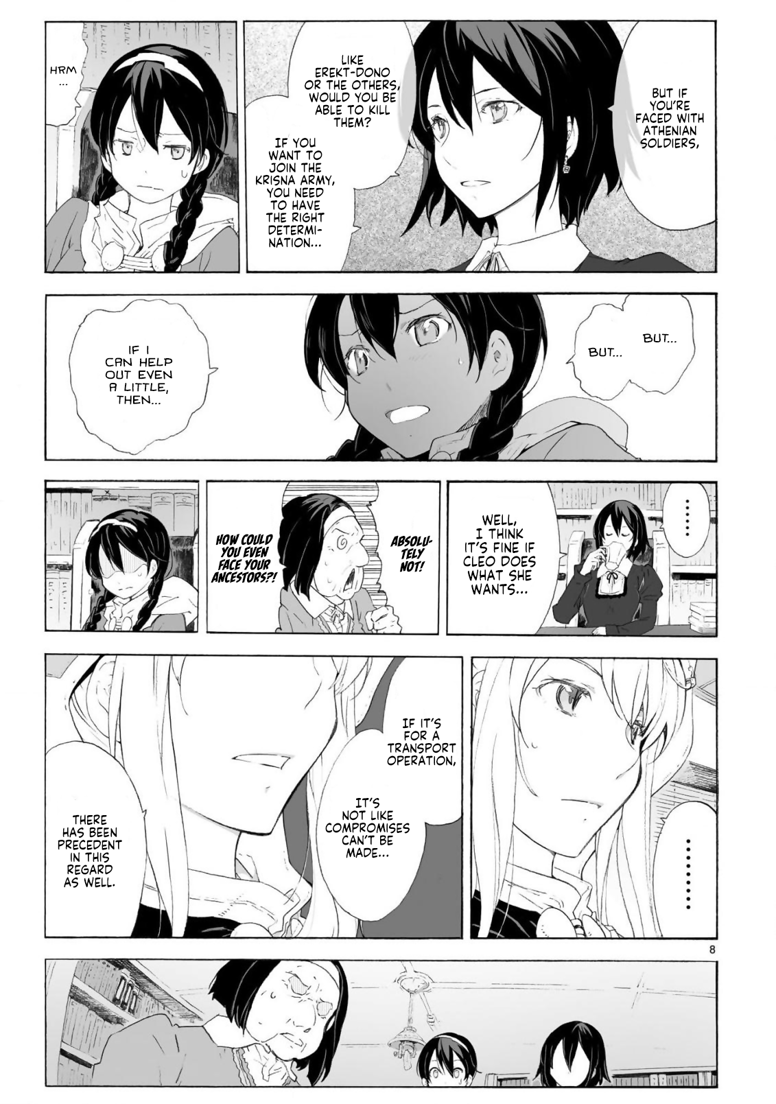Page 8