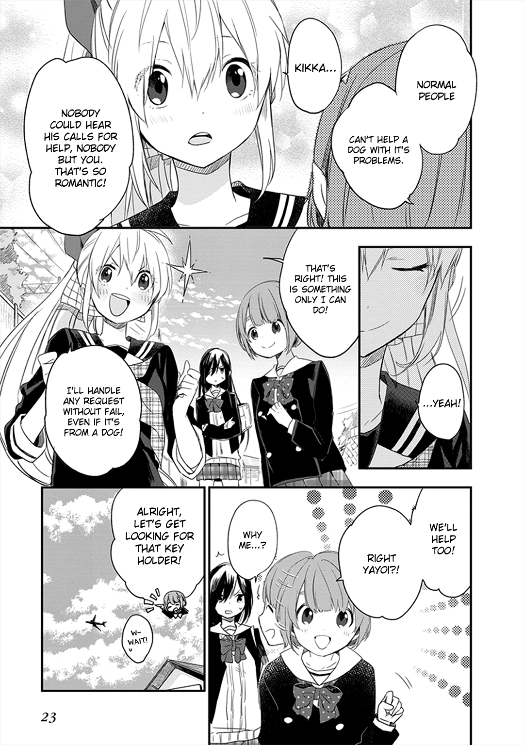 Page 25