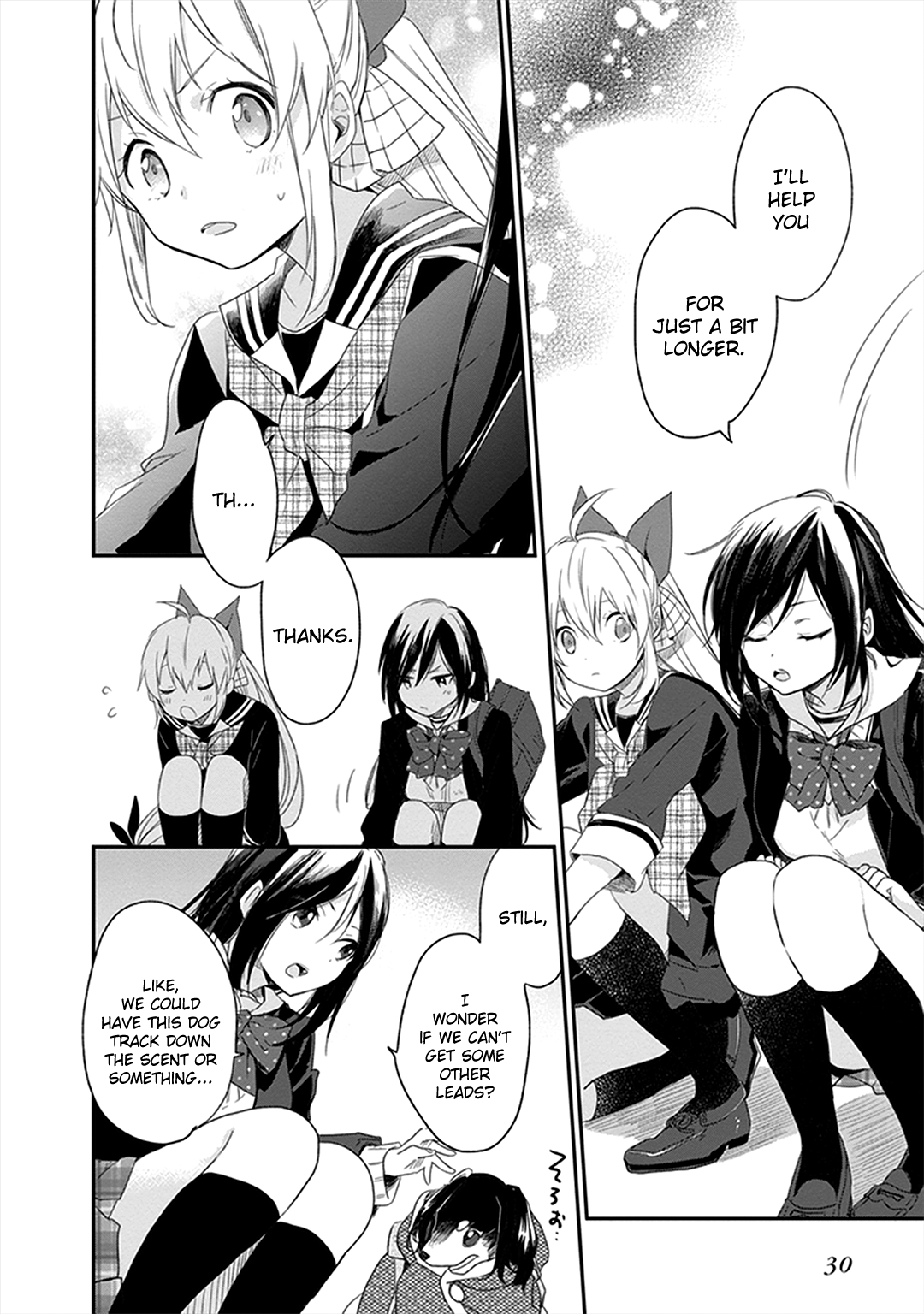 Page 32