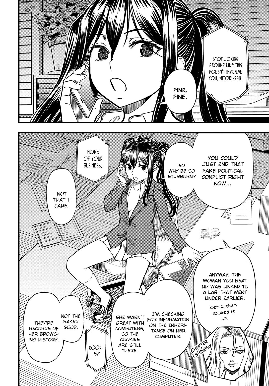 Page 16