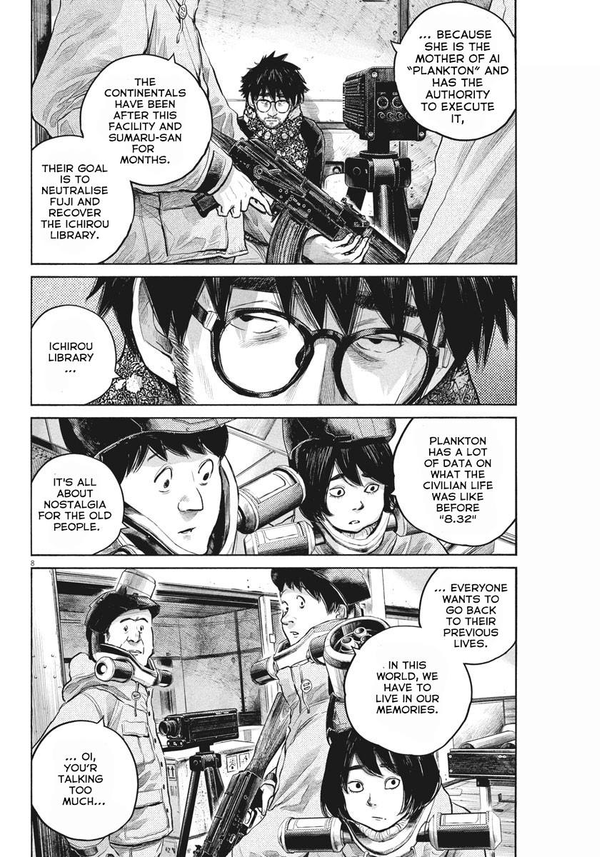 Page 8