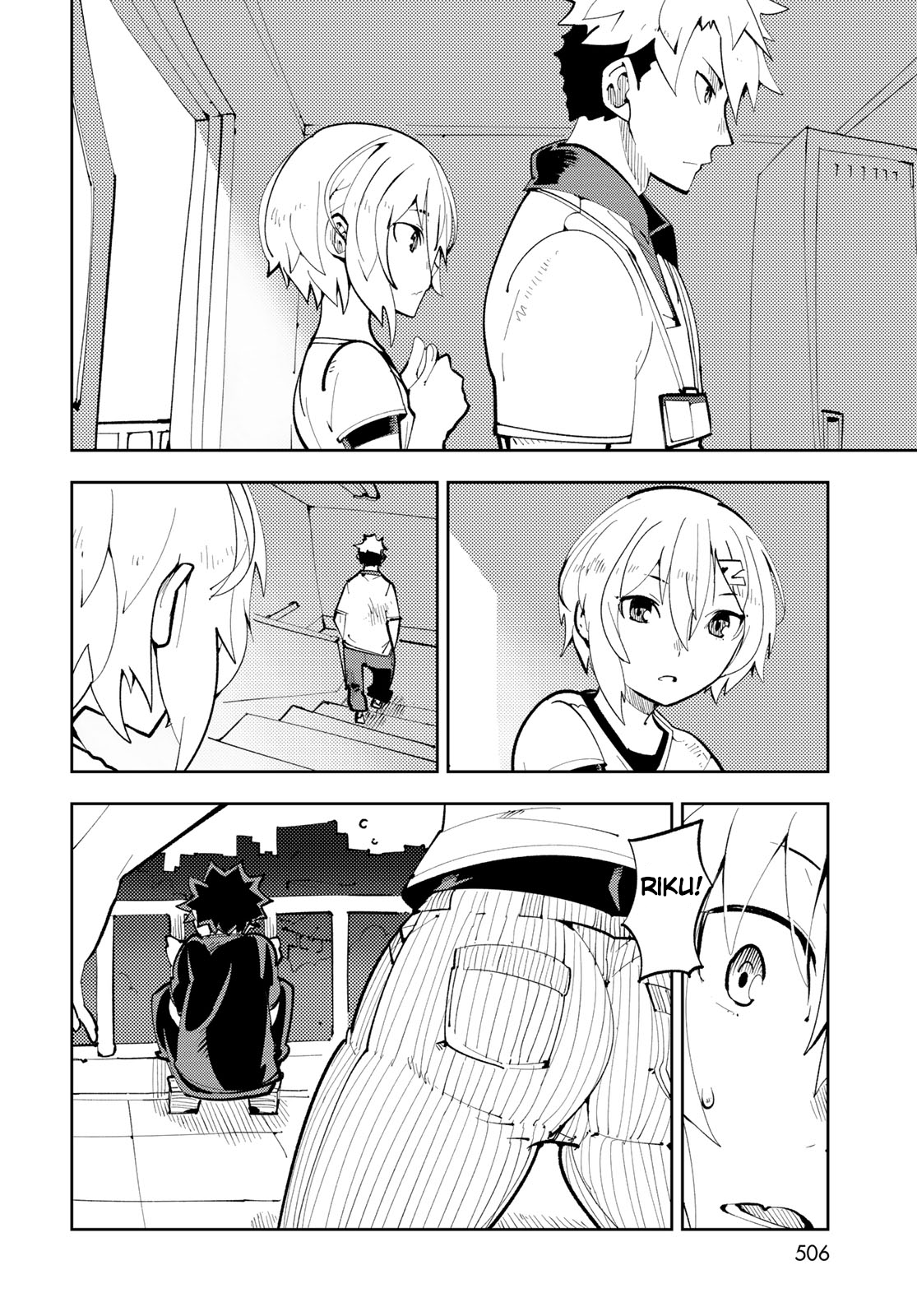 Page 24