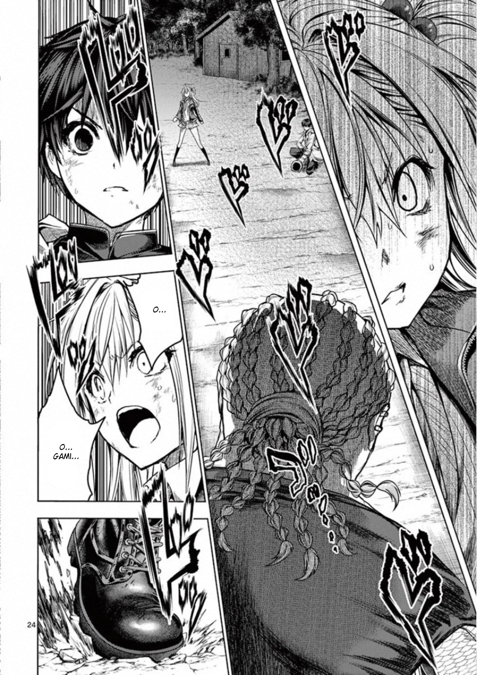 Page 24
