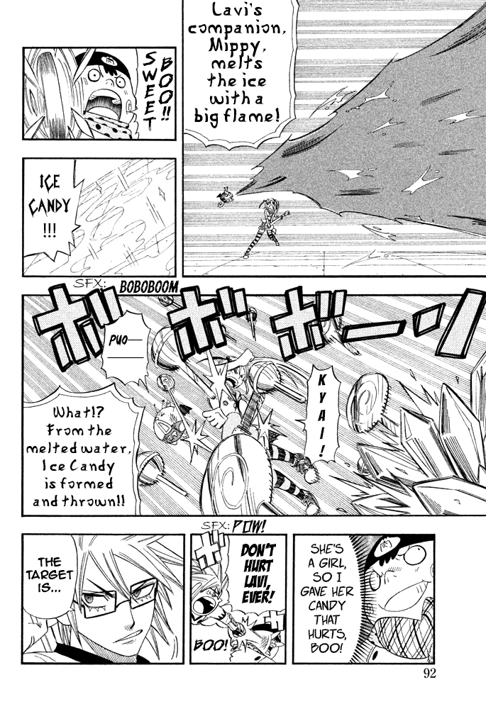 Page 43