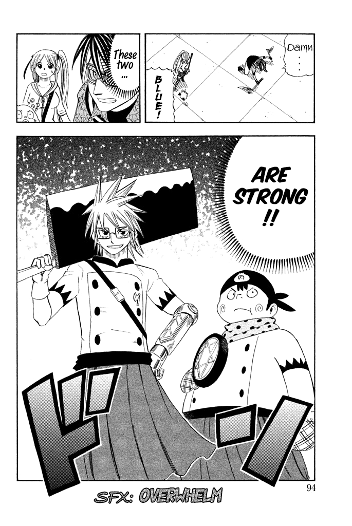 Page 45