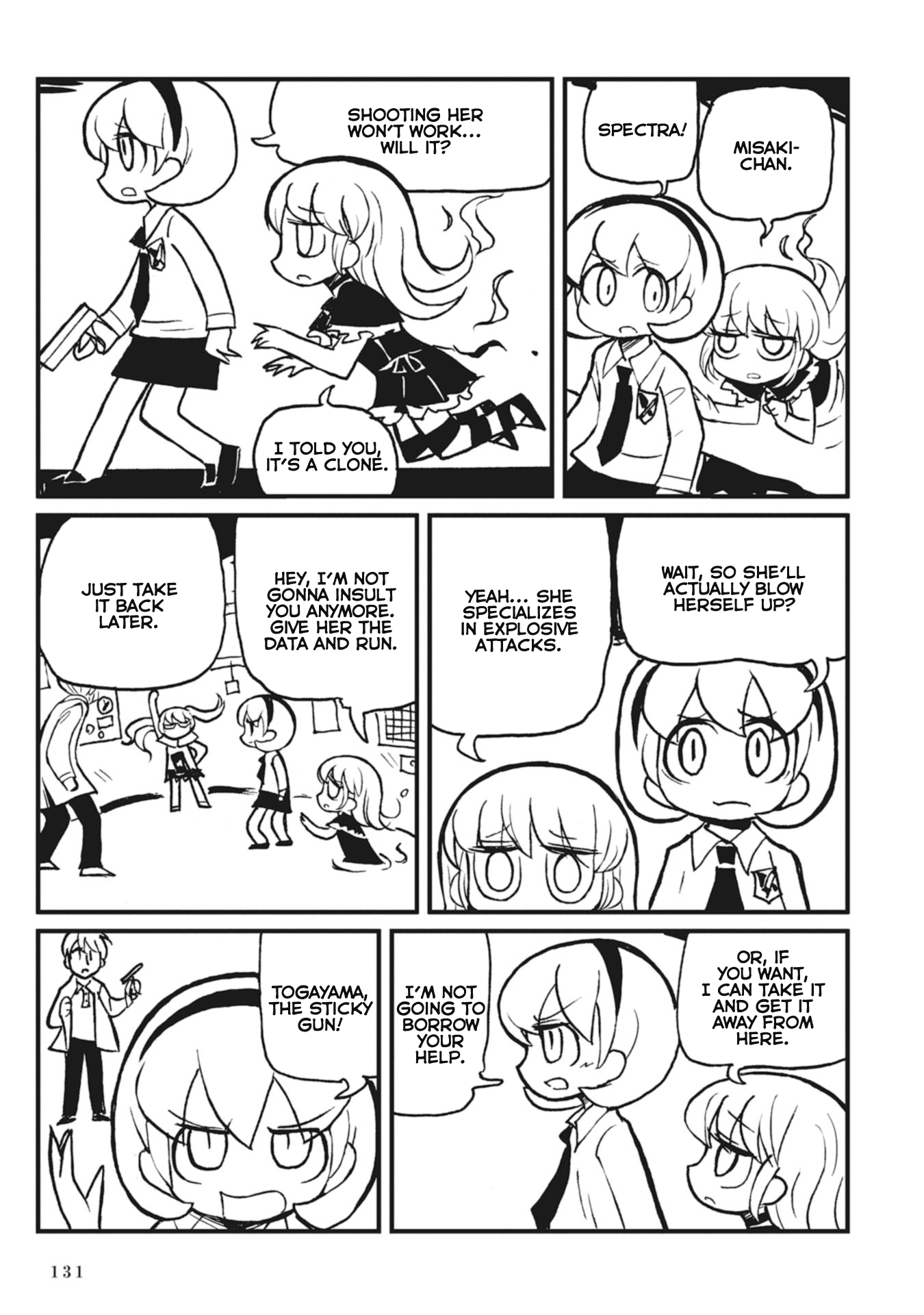 Page 57
