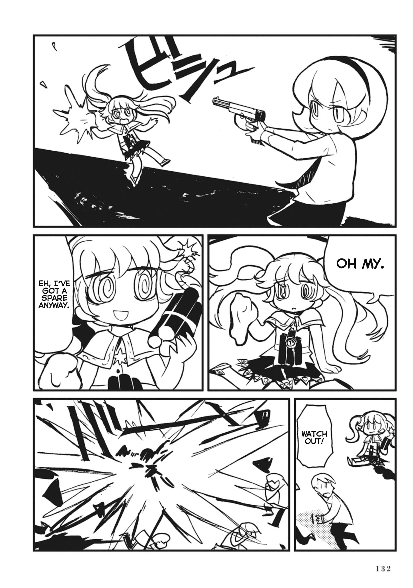 Page 58