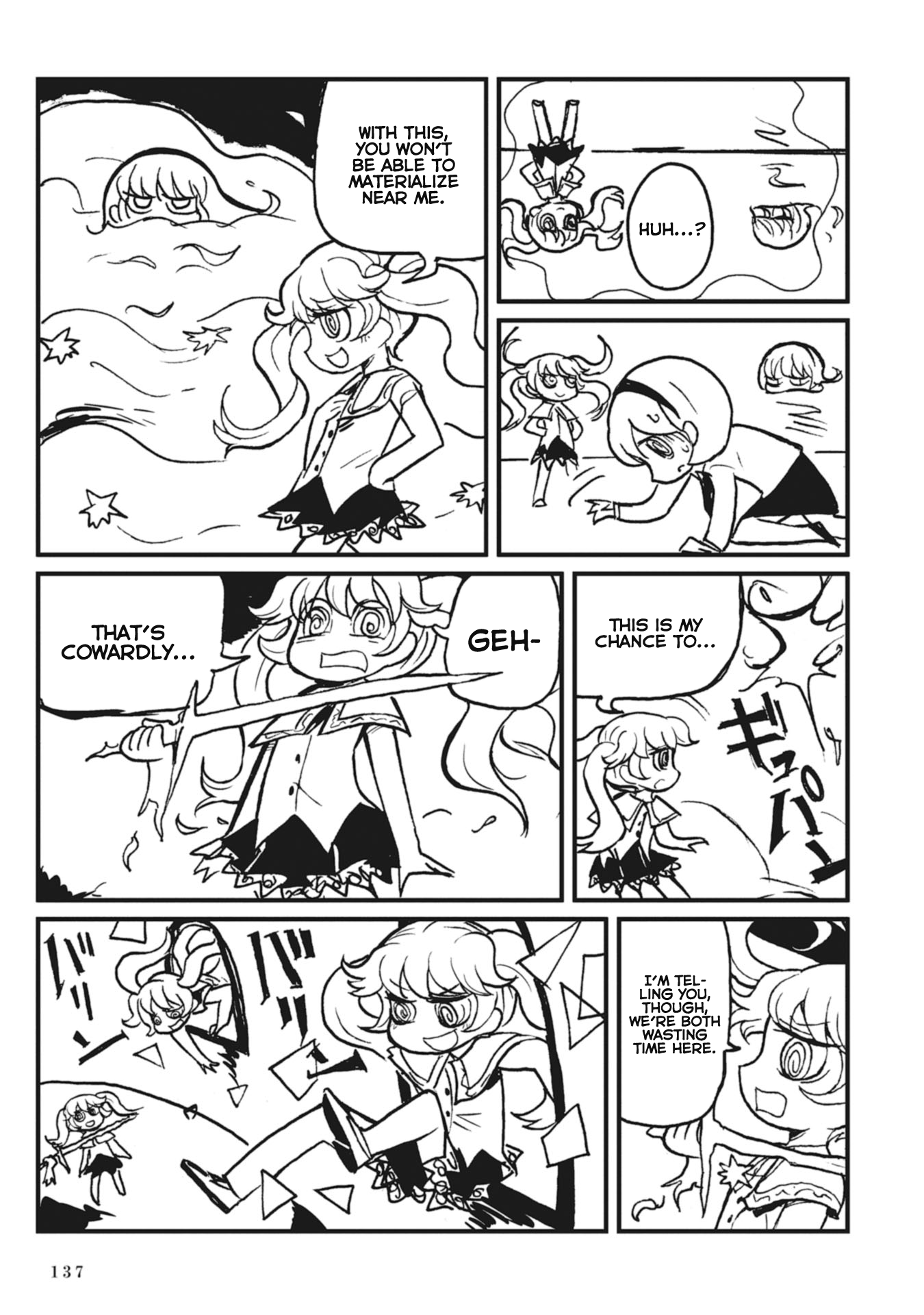 Page 63