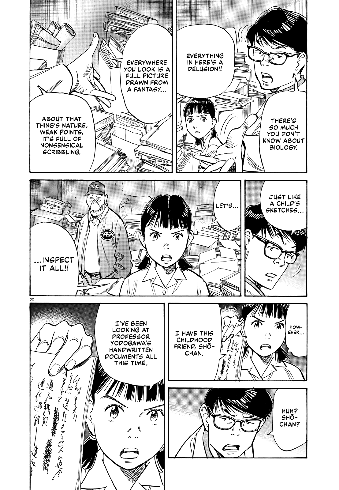 Page 20