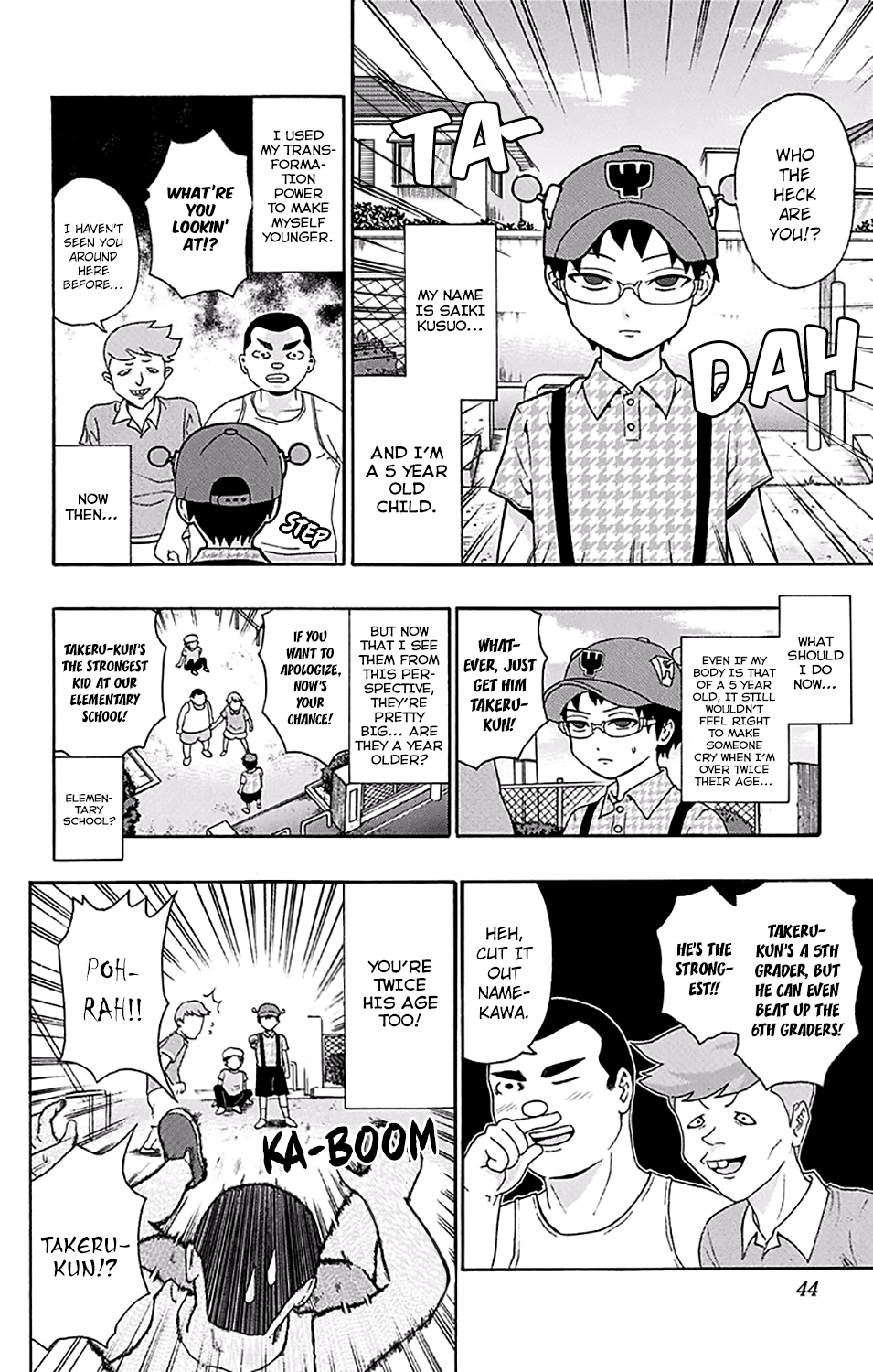 Page 7
