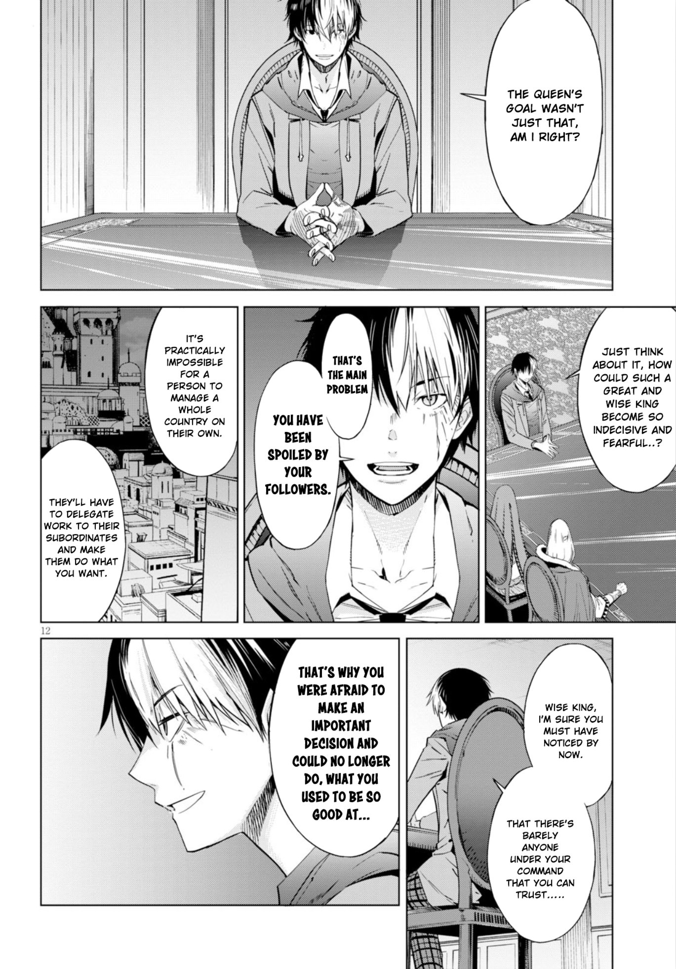 Page 12