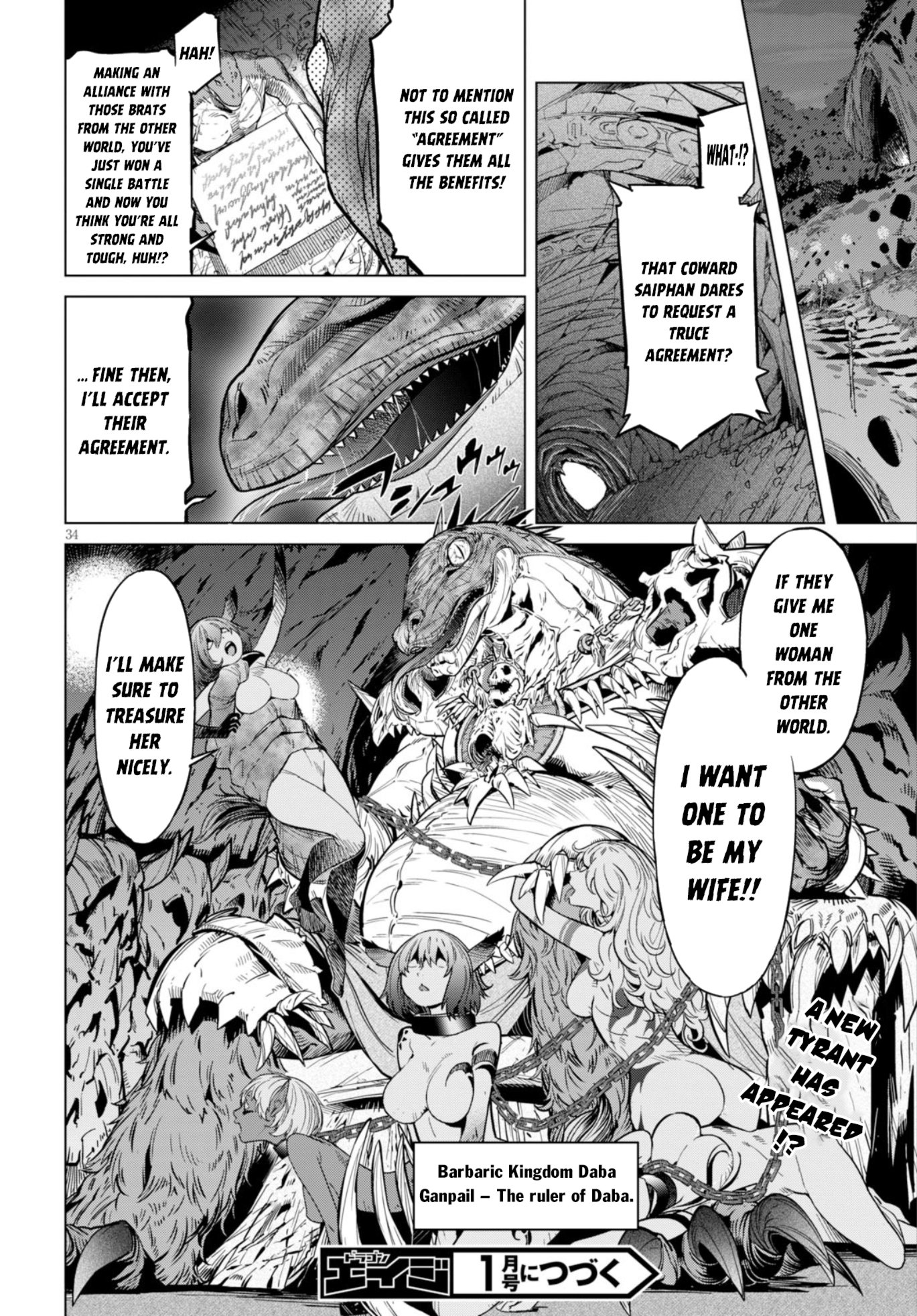 Page 34